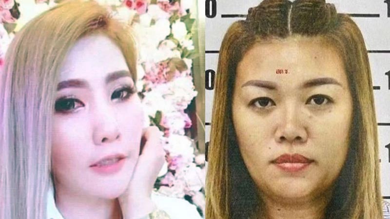  ‘Ms. Cyanide’ Sentenced to Death for Poisoning 14 Friends Over Gambling Debts and Stolen Money